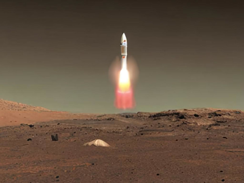 Mars Rocket